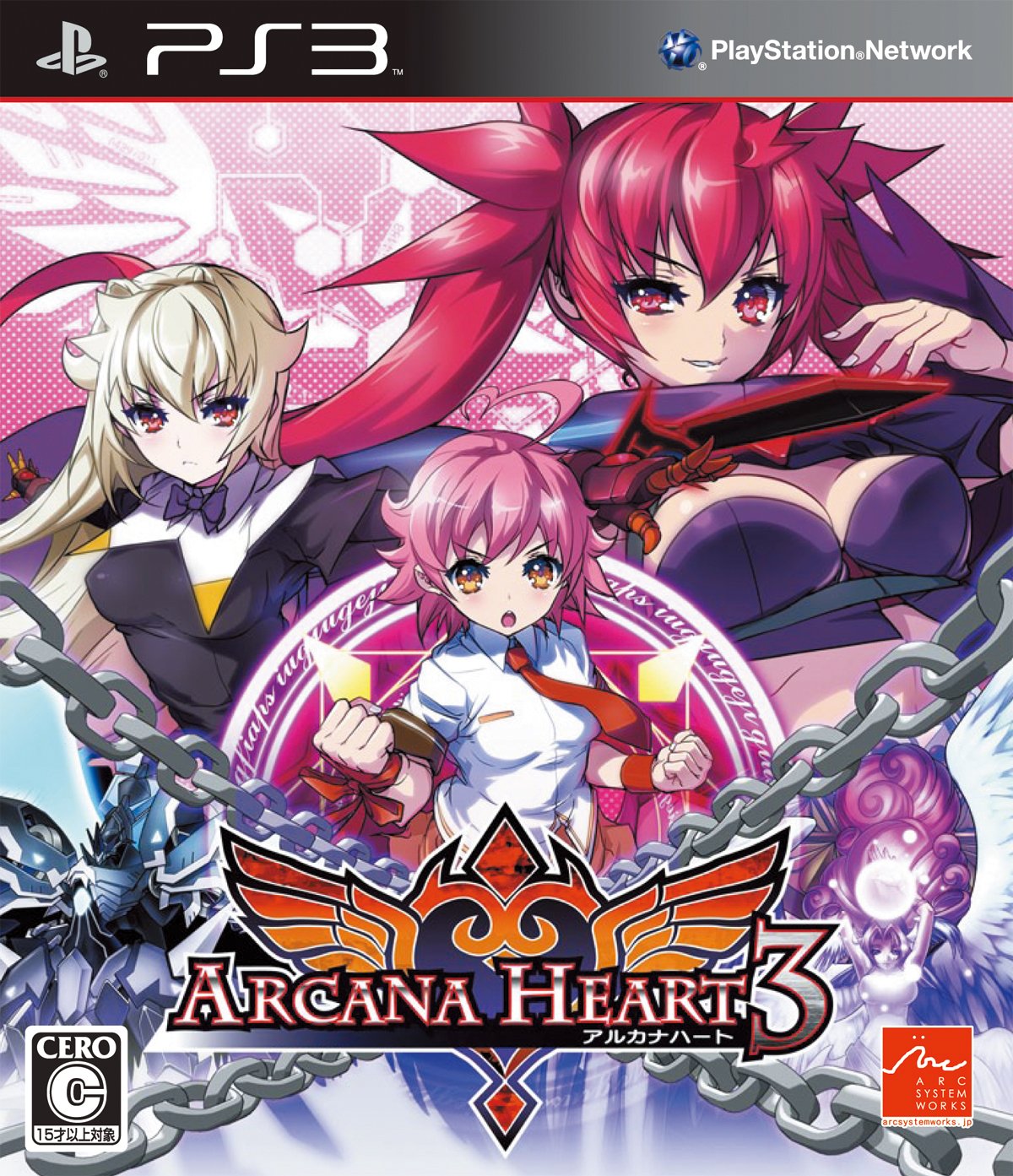 ARCANA HEART 3 – PS3